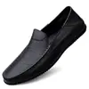 Zapatos de Frijol Estilo Caliente en Vivo para Hombre Piel Genuina Piel de Vaca Transfronterizos Zapatos de Hombre de Gama Alta Piel Genuina Zapatos Casuales de Cuero para Hombre Suela Suave