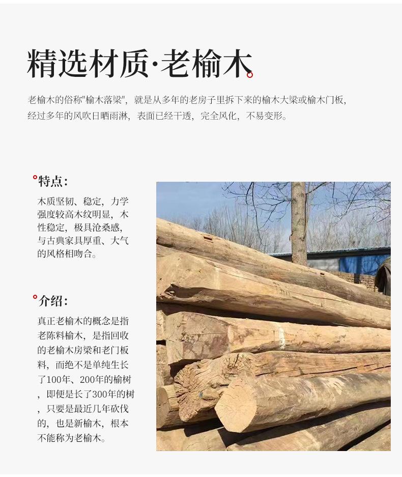 详情_03.jpg