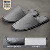 Pantuflas Desechables Star Hotel para B&Bs, Gruesas para el Hogar Otoño e Invierno Antideslizantes Hospitalidad Venta al por Mayor Logotipo