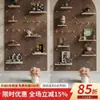 Estante de Almacenamiento con Panel Perforado para Balcón con Forma de Nube Decoración de Pared para Plantas Verdes Set Combinado de Accesorios de Almacenamiento Tablero Colgante de Madera Maciza