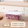 Caja para Conservar Frescura de Refrigerador Plástico de Grado Alimenticio Caja de Almacenamiento Sellada Cocina Doméstica Caja para Porcionar Carne Congelada Verduras Huevos