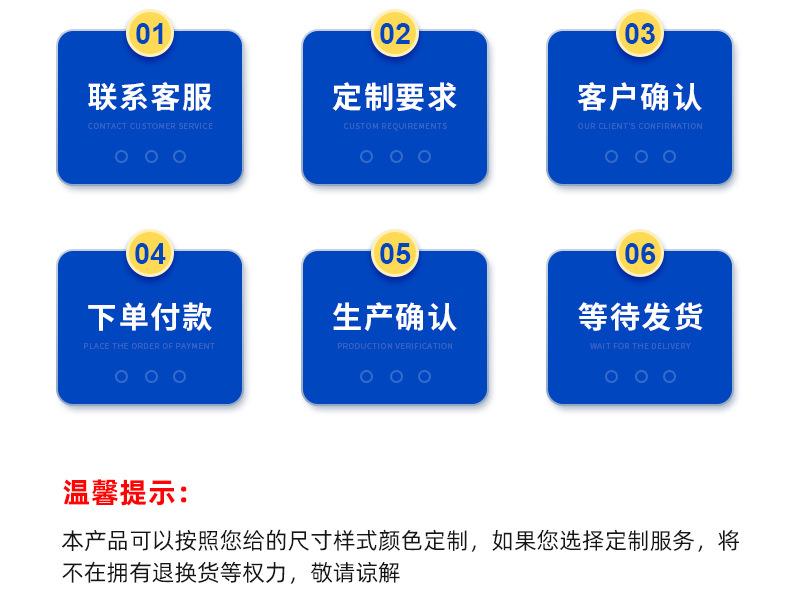 内页_30