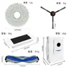 Adecuado para Robot Aspirador Cobos Spirit Dust Pro/T30 MIX Pro Cubierta del Cepillo Giratorio Lateral Bolsa de Arrastre Accesorios