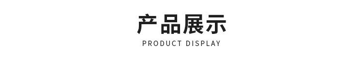 12-11领结-1_01.jpg