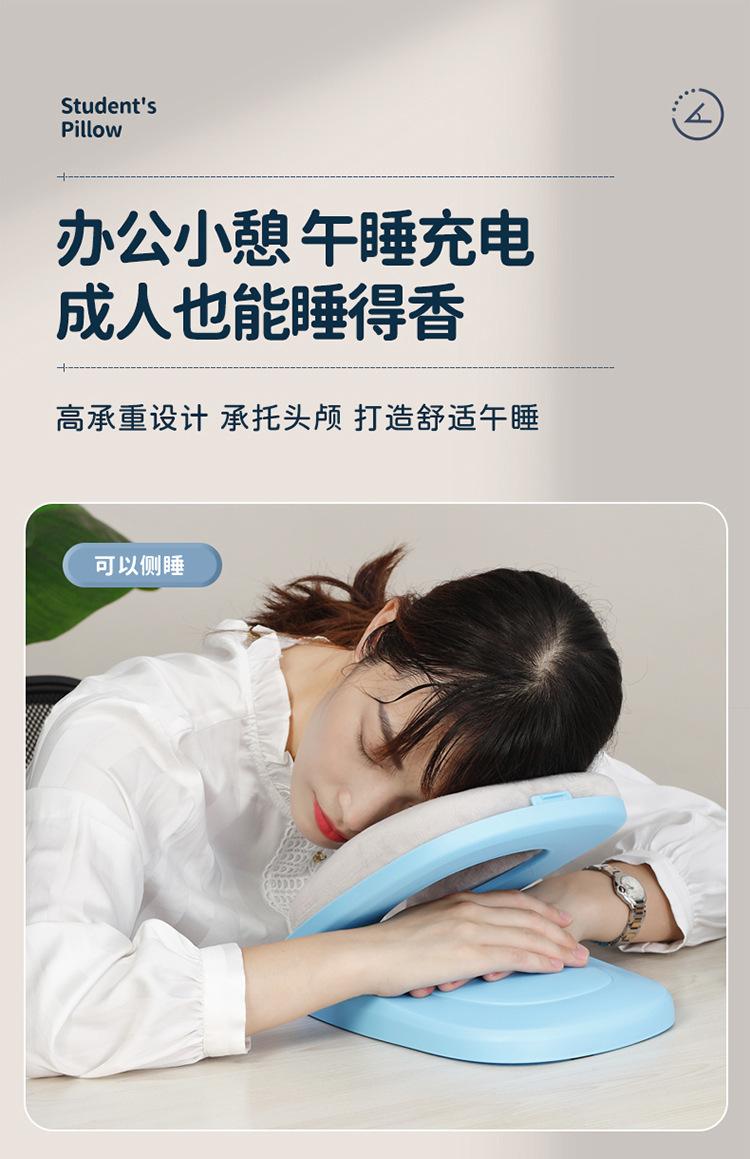 午睡枕_10.jpg