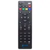 Aplicável ao controle remoto do decodificador China Mobile 4K HD magic Bai e magic Bai box CM102 CM201-1