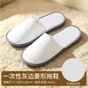 Pantuflas desechables de hotel, pantuflas gruesas antideslizantes para casas de huéspedes, B&Bs, salones de belleza, hospitalidad en el hogar, pantuflas transpirables, venta al por mayor desde el fabricante