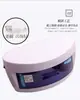 Ferramentas de Manicure para Beleza Gabinete de Desinfecção Doméstico UV Ferramentas de Beleza Tesoura Esterilizador de Toalhas UV Ozônio