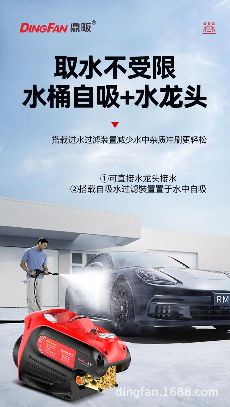 详情页_23.jpg