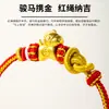 Pulsera Roja Año del Caballo Hecha a Mano Caballo del Zodiaco Cuerda Roja Tai Sui Cuerda de Riqueza Instantánea Fabricante Mayoreo