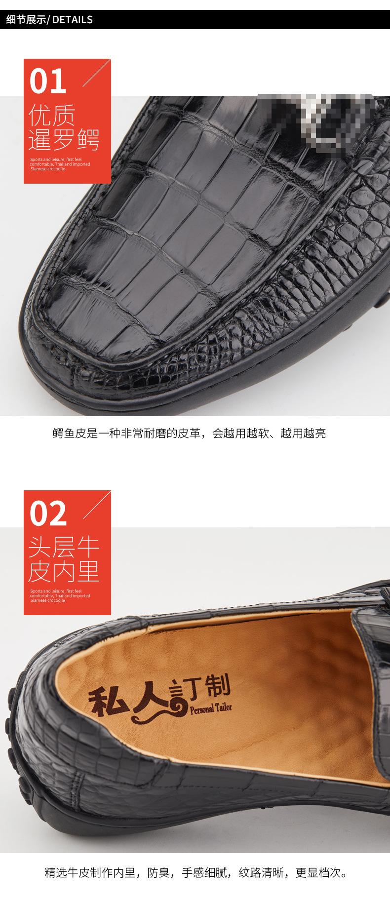 详情_10.jpg