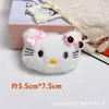 Colgante Original Gato Kt Muñeca Pequeña Gafas de Sol Lindas Llavero de Gato Colgante para Bolso Accesorio para el Cabello Accesorios para Ropa Materiales
