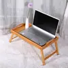 Mesa pequeña de madera cama plegable mesa de tablero para computadora dormitorio casa mesa perezosa mesa de rincón mesa de café plato de frutas mesa de lectura bambú