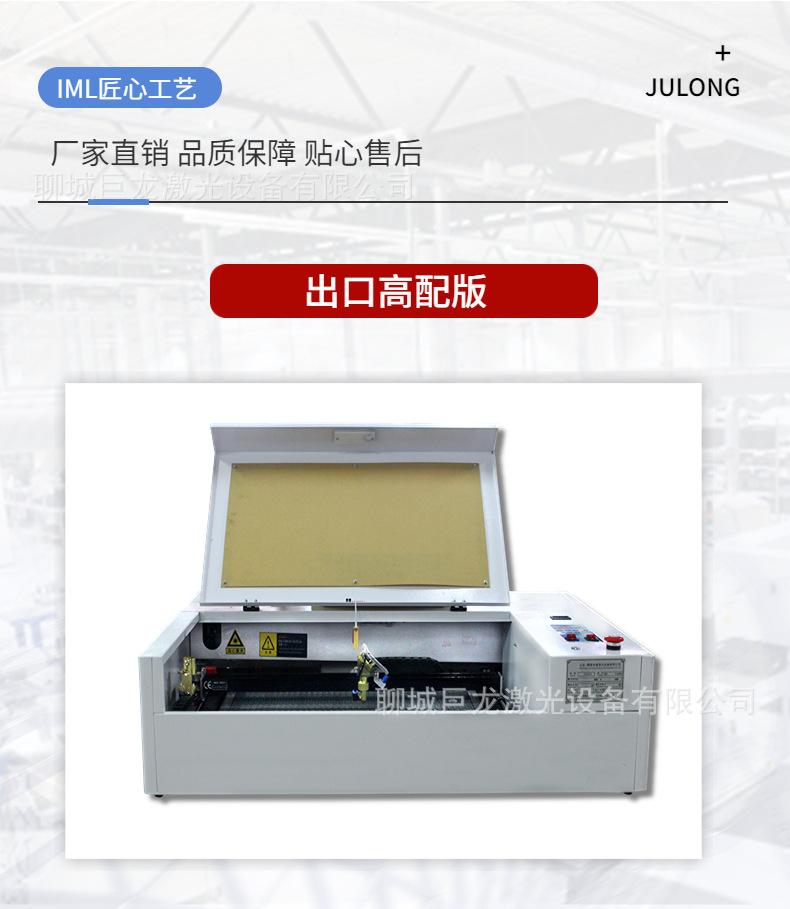 稿定设计-1