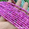 Cuentas sueltas con forma de herradura de concha de color natural, accesorios de bricolaje, cuentas de tubo redondas, productos semiacabados
