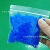 100 Piezas/Paquete Piezas de Conteo Limas Endodónticas Piezas de Memoria de Esterilización Documentos Orales Almacenamiento de Silicona Gel Suave Médico