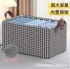 Houndstooth jeans caixa de armazenamento de roupas artefato de armazenamento de roupas íntimas cesto de guarda-roupa compartimento caixa de armazenamento atacado
