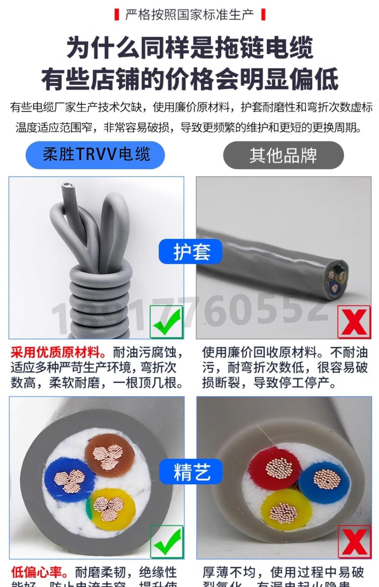 详情-29.jpg