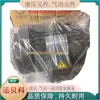 Taiwán S.Y Group Motor C01-43B0 C02-43B0 C03-43B0 C05-43B0 C7B-43B0