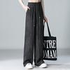 Pantalones Casuales de Lino Rosa Degradado para Mujer, Cintura Elástica, Nuevo Verano 2026, Delgados, Holgados, Estrechos, Pierna Ancha, Largos