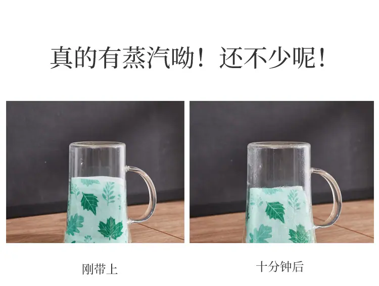 详情5