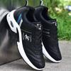 Tenis para hombre otoño e invierno cuero talla grande blanco casual zapatos de hombre zapatos de tabla adolescentes impermeable para correr zapatos blancos pequeños