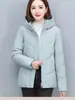Coleção de inverno 2026: nova jaqueta curta de plumas feminina, enchimento 90% plumas de pato branco, marca autêntica, quente, espessa, moderna e adequada para mães
