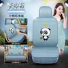 SAIC Roewe RX5 RX3 Roewe i5 i6 Roewe Ei5 Roewe 360 350 funda para asiento de coche cojín para asiento