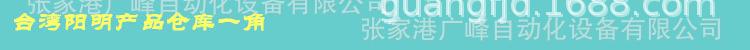 仓库一角8.jpg