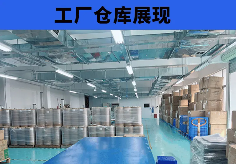 2026化妆袋详情页_05.gif