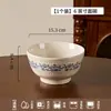 Cuencos de cerámica para arroz, vajilla, cuencos y platos para el hogar, cuencos pequeños para servir platos, hechos a medida, de alta gama, con vidriado interior