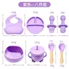 El nuevo juego de vajilla de silicona para niños de Amazon es fácil de limpiar y cuenta con un plato de silicona con cara sonriente de tres compartimentos con accesorio de ventosa.