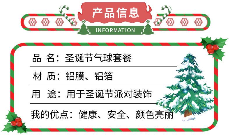 详情_02.jpg