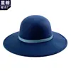 Sombrero Redondo de Ala Ancha Más Vendido de Amazon, Sombrero de Copa Retro Francés Estilo Europeo y Americano Británico, Venta al por Mayor de Fabricante Sombrero de Terciopelo de un Solo Lado Transfronterizo