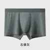 Ropa Interior para Hombre, Calzoncillos tipo bóxer de Algodón Puro Jacquard para Niños 10A Antibacteriano 2026 Nuevo Estilo Calzoncillos tipo bóxer para Hombre