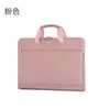 Nova Bolsa de Negócios para Laptop 2026 15,6 polegadas Bolsa Transversal Pasta de Mão Grande Capacidade para Tablet Laptop