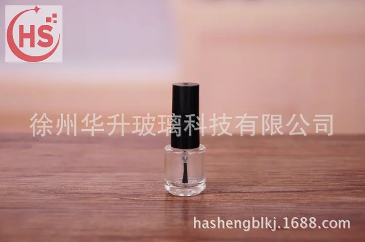 化妆品玻璃瓶