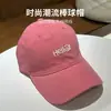 Nueva Gorra de Béisbol de Algodón Puro para Mujer, Gorra de Béisbol con Letras Retro Americanas, Delgada, Transpirable, Adelgazante para el Rostro, Verano, Ala Ancha, para Hombres