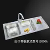 Fregadero de un solo seno con plato de escurridor fregadero de acero inoxidable fregadero de cocina