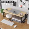 Monitor Rack Elevado Base Suporte Pad Rack Elevado Computador de Mesa Rack Elevado Rack de Armazenamento de Mesa de Escritório