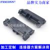 Suministro asiento hembra SATA22 15 macho Asiento conector 7p placa de enchufe 13 parche conector SATA3.0 directo e inverso