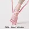 Calcetines de yoga de cinco dedos con correa cruzada, calcetines antideslizantes para fitness en interiores, especializados para estudios de Pilates, venta al por mayor desde Zhuji, calcetines de buena calidad