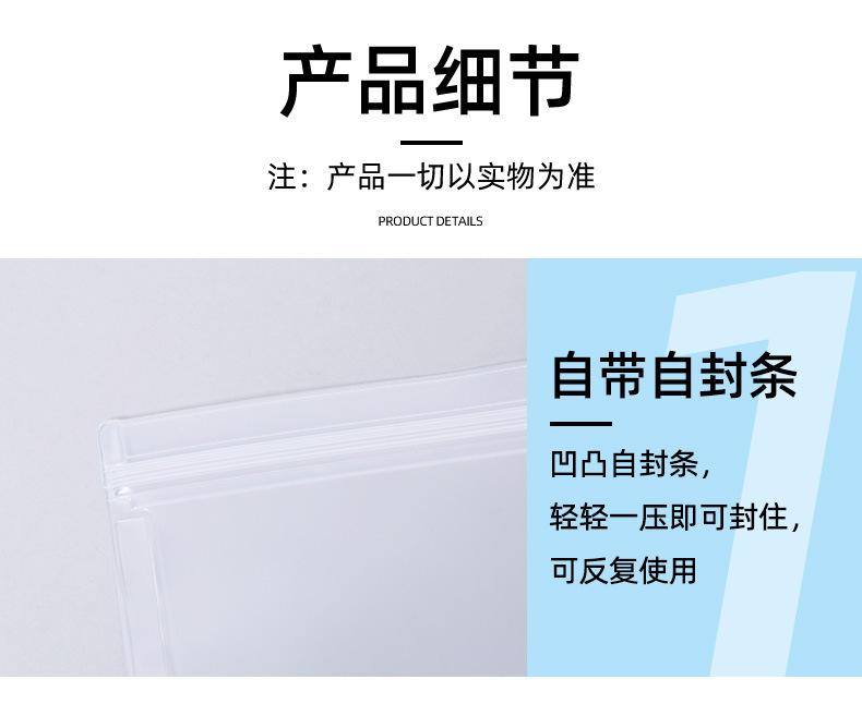 详情_06