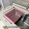 Rejilla de drenaje de silicona, rejilla para filtro de agua, rejilla de cocina plegable de acero inoxidable, rejilla para fregadero, cuenco, palillos, rejilla para cuenco, rentable y ligera.