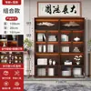 Vitrina con Luces, Estantería para Sala de Estar en Casa, Estilo Lujo Ligero, Vitrina de Pared, Mueble de Piso, Mueble de Piso para Almacenamiento de Figuras