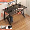 Escritorio de Computadora Mesa y Silla de Escritorio para el Hogar Mesa de E-Sports Escritorio para Transmisiones en Vivo Escritorio de Estudio para Dormitorio Escritorio Sencillo para Dormitorio