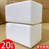 60 paquetes grandes de papel toalla, bombeo de papel, caja entera, papel higiénico doméstico asequible, servilletas de hotel comerciales, bombeo de papel de hotel barato
