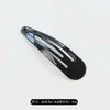 Pente para cabelo específico para esportes e presilha BB para arrumar fios soltos, presilha de cabelo preta para mulheres, presilha lateral, grampo de cabelo, acessório de cabelo