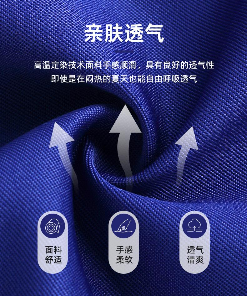 工装呢蓝色_06.jpg