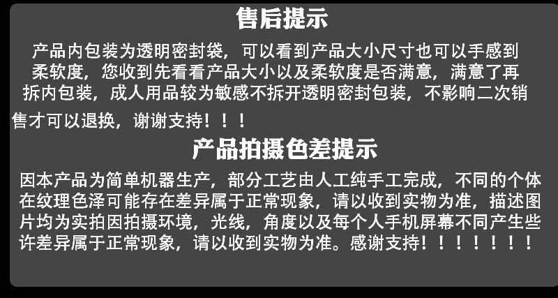 详情_18.jpg